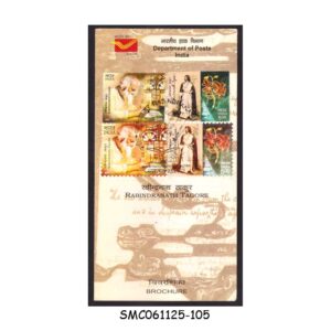 Stamps from INDIA - 2011 RABINDRANATH TAGORE / POET WRITER - 2V BROCHURE - FDI