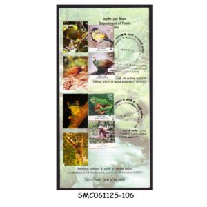 Stamps from INDIA - 2012 ENDEMIC SPECIES OF INDIAN BIODIVERSITY HOTSPOTS / BIRDS - BROCHURE FDI