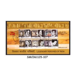 Stamps from INDIA - 2011 LEGENDARY HEROINES OF INDIA - BROCHURE - FDI