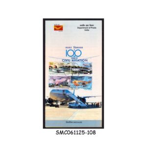 Stamps from INDIA - 2012 100yrs OF CIVIL AVIATION - BROCHURE - FDI