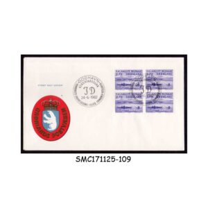 Cover from GREENLAND - 1982 ART / JAKOB DANIELSEN - BLK OF 4 - FDC