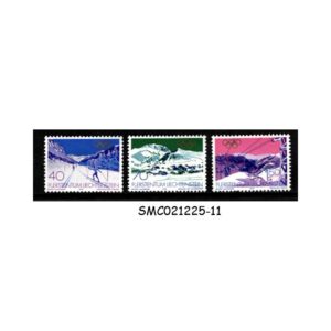 Stamps from LIECHTENSTEIN - 1979 WINTER OLYMPIC GAMES - 3V - MINT NH