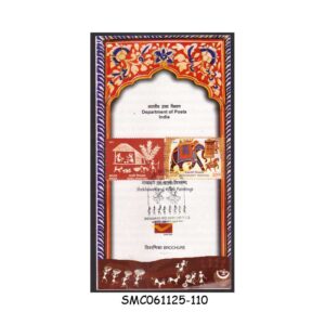 Stamps from INDIA - 2012 SHEKHAWATI & WARLI PAINTINGS - BROCHURE - FDI