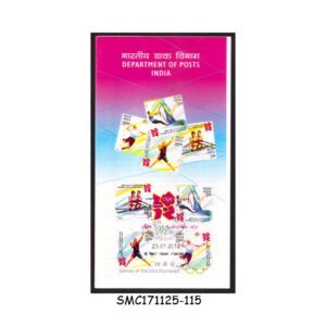 Stamps from INDIA - 2012 30th OLYMPIC GAMES - BROCHURE - FDI