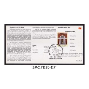 Stamps from INDIA - 2011 GRAND LODGE OF INDIA - BROCHURE - FDI LUCKNOW P.O.