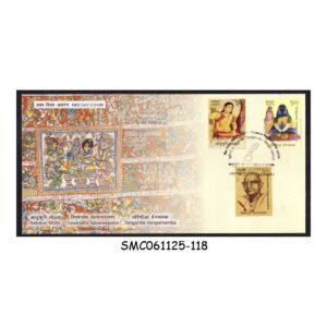 Stamps from INDIA - 2017 TELUGU WRITERS - FDC