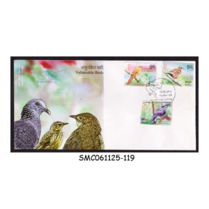 Stamps from INDIA - 2017 VULNERABLE BIRDS - FDC