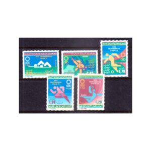 ALGERIA - 1975 7th MEDITERRANEAN GAMES - 5V MINT NH