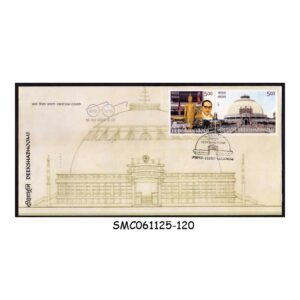 Stamps from INDIA - 2017 DEEKSHABHOOMI - 2V - FDC