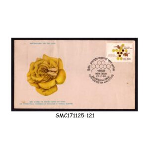 Stamps from INDIA - 1980 2nd INTERNATIONAL CONFERENCE ON APICULTURE - FDC