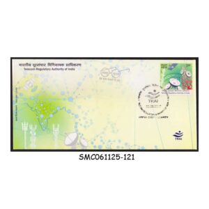 Stamps from INDIA - 2017 TELECOM REGULARITY AUTHORITY OF INDIA - FDC