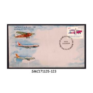 Stamps from INDIA - 1982 50 YEARS OF CIVIL AVIATION - FDC