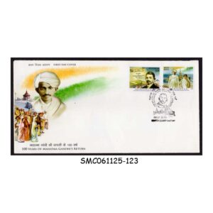 Stamps from INDIA - 2015 100yrs OF MAHATMA GANDHI'S RETURN - FDC