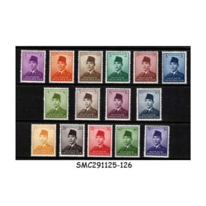Stamps from INDONESIA - 1951-53 PRESIDENT SUKARNO - 15V - MINT NH