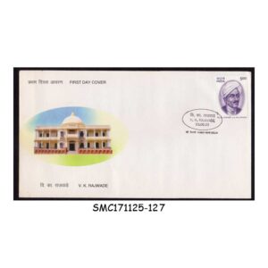 Stamps from INDIA - 2003 V.K. RAJWADE - FDC