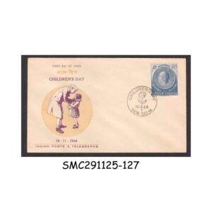 Stamps from INDIA - 1964 CHILDREN’S DAY - FDC NEW DELHI P.O.
