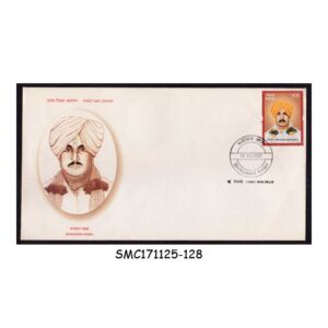 Stamps from INDIA - 2002 BHAGWAN BABA - FDC