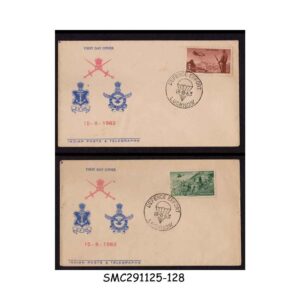 Stamps from INDIA - 1963 DEFENCE EFFORT - SET OF 2 FDC