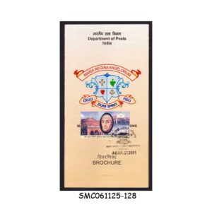 Stamps from INDIA - 2011 MARY WARD-LORETO INSTITUTIONS - BROCHURE - FDI