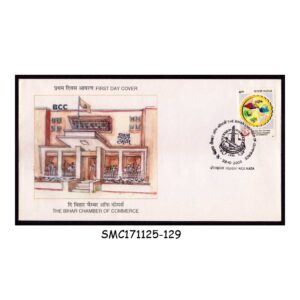 Stamps from INDIA - 2002 THE BIHAR CHAMBER OF COMMERCE - FDC