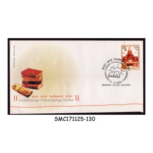 Stamps from INDIA - 2002 GURUKULA KANGRI VISHWAVIDYALAYA, HARDWAR - FDC KOLKATA P.O.