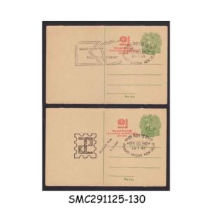 Stamps from INDIA - 1980 CENTENARY OF POST CARD INDIA 80 - 2 POSTCARDS with CANCELLATION