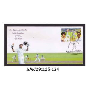 Stamps from INDIA - 2013 SACHIN TENDULKAR : 200th TEST MATCH - 2V SE-TENANT - FDC AGRA P.O.