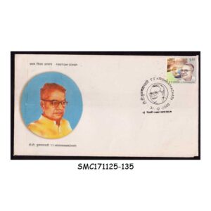 Stamps from INDIA - 2002 T .T. KRISHNAMACHARI - FDC NEW DELHI P.O.