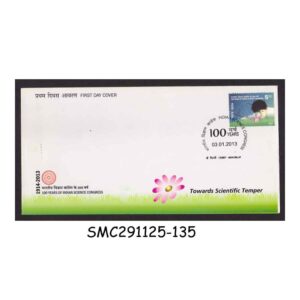 Stamps from INDIA - 2013 100 YEARS OF INDIAN SCIENCE CONGRESS - FDC