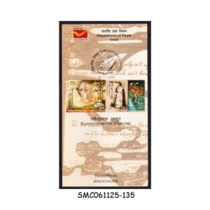 Stamps from INDIA - 2011 RABINDRANATH TAGORE / POET WRITER - BROCHURE - FDI
