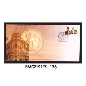 Stamps from INDIA - 2010 CENTRAL BANK OF INDIA - FDC