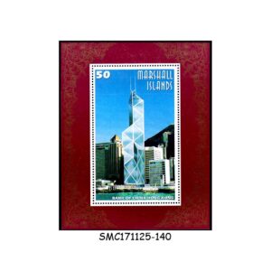 Stamps from MARSHALL ISLANDS - 1997 BANK OF CHINA, HONG KONG - MIN. SHEET MINT NH