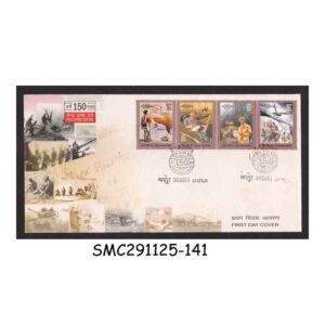 Stamps from INDIA - 2006 150 YEARS OF FIELD POST OFFICE - 4V STRIP - FDC