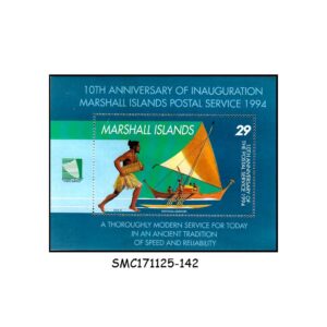 Stamps from MARSHALL ISLANDS - 1994 10th ANNIVERSARY OF INAUGURATION OF POSTAL SERVICE - MIN. SHEET MNH