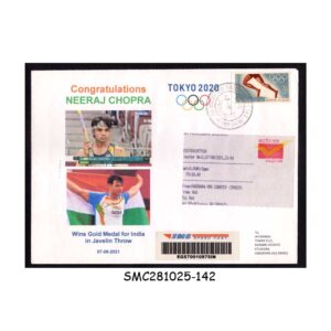 Stamps from INDIA - 2021 NEERAJ CHOPRA JAVELIN WINNER COMMERCIALLY USED COVER EMS SPEED POST