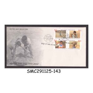 Stamps from INDIA - 2006 STOP CHILD LABOUR - SE-TENANT BLOCK-4 - FDC