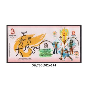 Stamps from INDIA - 2008 29th OLYMPIC GAMES BEIJING - 4V FDC