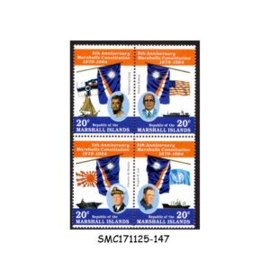 Stamps from MARSHALL ISLANDS - 1998 5th ANNIVERSARY OF MARSHALL CONSTITUTION SE-TENANT BLOCK of 4 - MINT NH