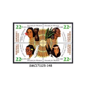Stamps from MARSHALL ISLANDS - 1985 DECADE FOR WOMEN - SE-TENANT BLOCK of 4 - MINT NH