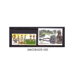 Stamps from SOUTH KOREA - 2004 WORLD HERITAGE SITES - 2V - MINT NH