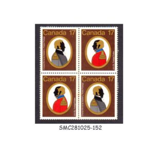 Stamps from CANADA - 1979 FAMOUS CANADIANS - SE-TENANT BLOCK OF 4 - MNH