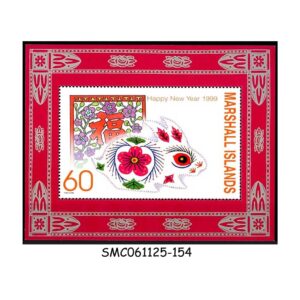Stamps from MARSHALL ISLANDS - 1999 YEAR OF THE RABBIT - MIN. SHEET - MINT NH