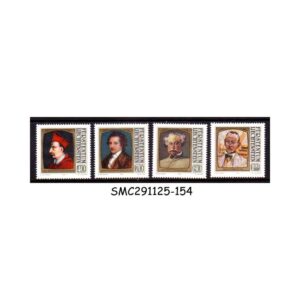 Stamps from LIECHTENSTEIN - 1981 PAINTINGS OF FAMOUS VISITORS - 4V MINT NH