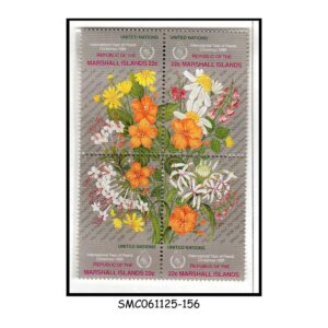 Stamps from MARSHALL ISLANDS - 1986 FLOWERS / CHRISTMAS - BLOCK of 4 - SE-TENANT - MINT NH