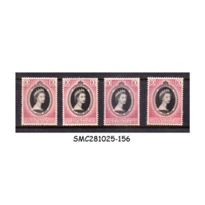 Stamps from MALAYA SELECTED STATES - 1953 QEII CORONATION - 4V - MINT NH