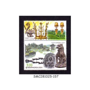 Stamps from SOUTH KOREA - 2004 WORLD HERITAGE SITES - 2V SE-TENANT - MINT NH