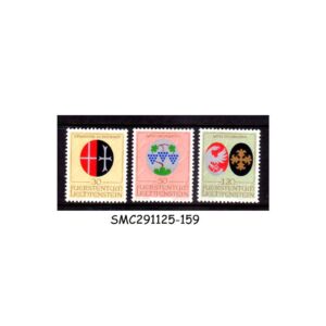 Stamps from LIECHTENSTEIN - 1971 COAT OF ARMS OF CHURCH PATRONS - 3V MINT NH