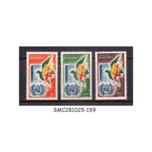 Stamps from DAHOMEY - 1961 1st ANNIVERSARY OF DAHOMEY’S ADMISSION TO THE UNO - 3V MNH
