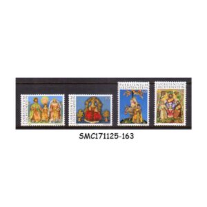 Stamps from LIECHTENSTEIN - 1976 CHRISTMAS SCOTT#610-613 - 4V - MINT NH