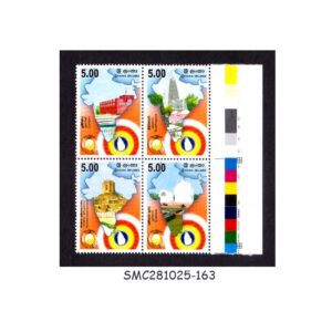 Stamps from SRI LANKA - 2011 VESAK - BLOCK OF 4 - SE-TENANT MINT NH